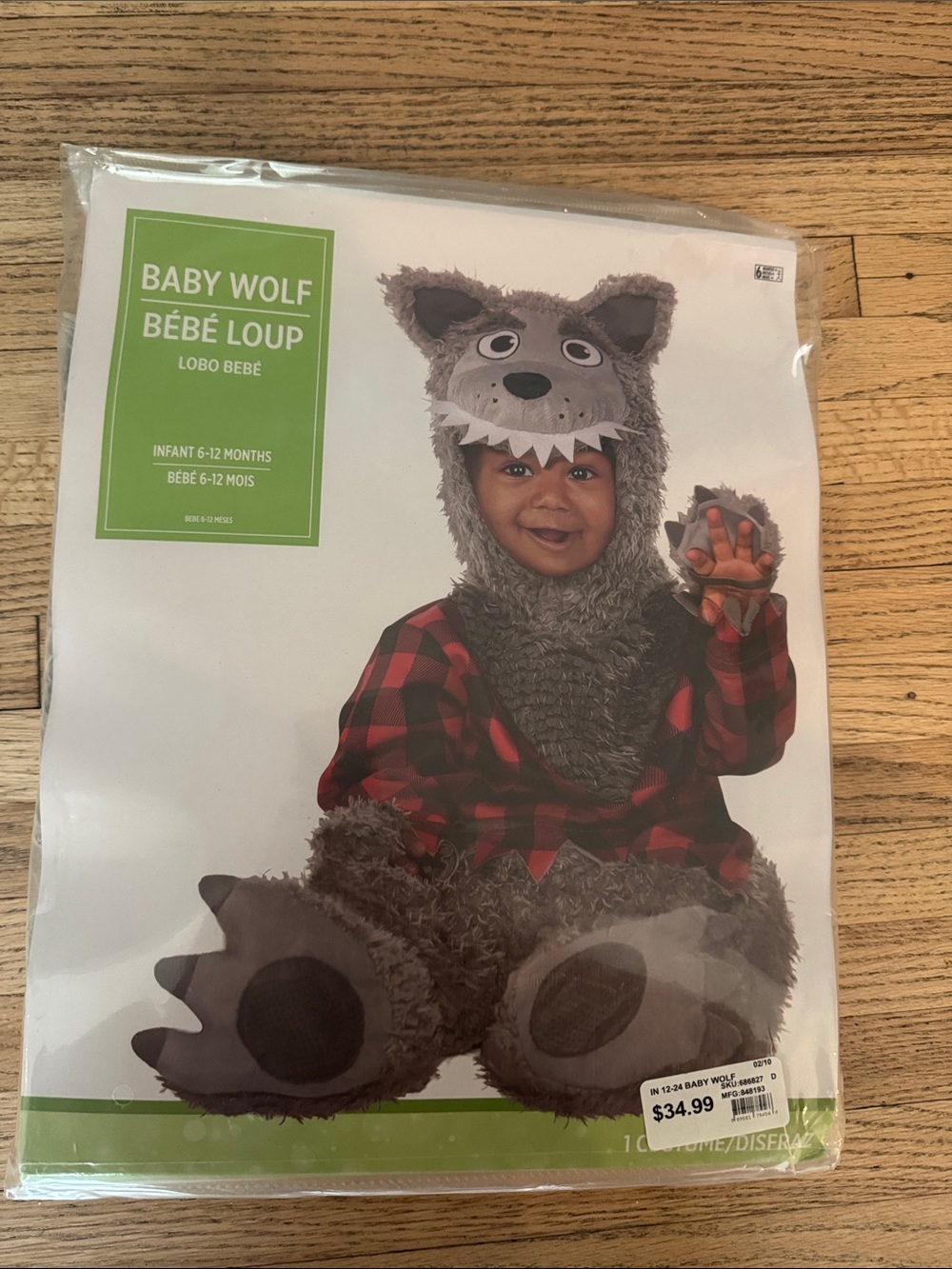 Amscan Baby Wolf Costume in Gray and Red Plaid